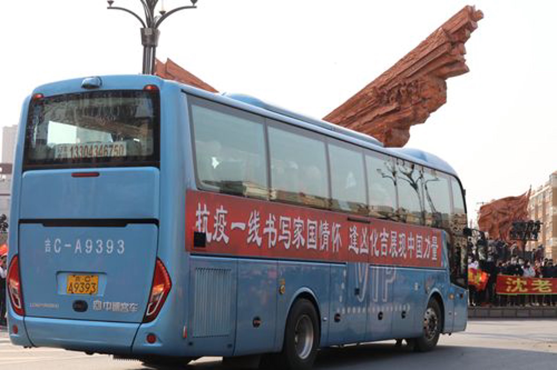 悦吉科技